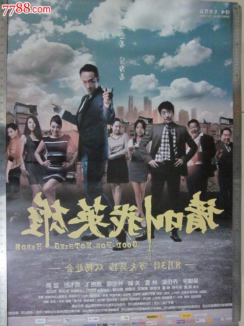凯撒斯劳滕应用技术大学本科学位证
